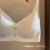 Nova Roupa Íntima de Verão para Mulheres com Seios Pequenos, Sutiã Push-Up Sem Aro, Anti-Queda, Retrator de Seios, Sutiã Fino Confortável para Meninas