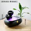 Fuente de cerámica creativa con circulación de agua, decoración de escritorio de oficina de la suerte, mesa de té, paisaje de agua, pequeña decoración de apertura