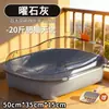 Jaula de baño para gatos pequeños, semicerrada, extragrande y antiolor a arena. Suministros especiales para la arena de gatos.