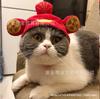 Novo Halloween cão gato chapéu cachecol conjunto crânio padrão gato cabo chapéu conjunto acessórios