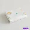Funda de tela de hilo estampado de algodón Funda de edredón Núcleo de edredón Funda de edredón Funda de lana de algodón de alta densidad Funda de lana de algodón Funda de contenedor interior de colchón