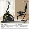 Bicicleta Estática de Estilo, Bicicleta de Spinning para el Hogar, Silenciosa para Interiores, Doble Uso para Manos y Pies, Equipo de Entrenamiento de Rehabilitación para Extremidades Superiores e Inferiores para Personas Mayores