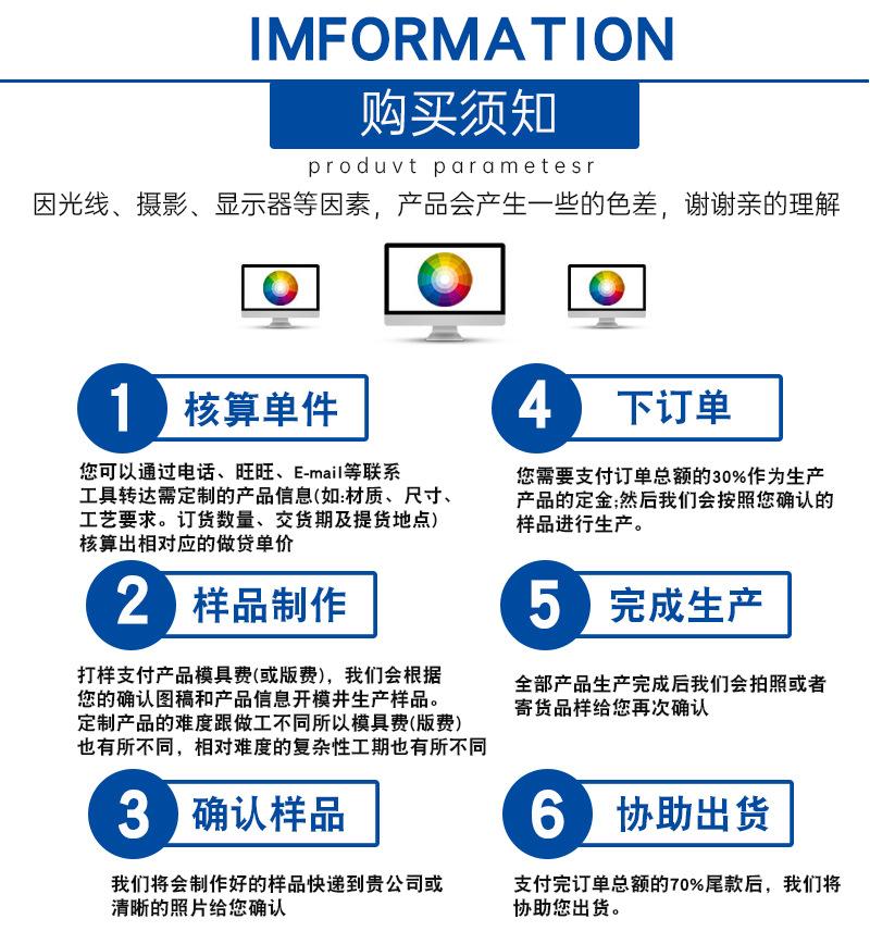 诚楷-不干胶-内页_22.jpg
