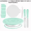 Base Giratória para Bolo Molde Suporte para Decorar Giratório Ferramenta Doméstica Comercial para Fazer Bandeja de Assar de Aniversário Giratória Conjunto Completo