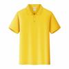 Camisas Polo de Colarinho Atacado para Roupa de Trabalho Corporativa, Uniformes de Grupo, Camisetas para Eventos Culturais com Mangas Curtas Estampadas e Bordadas