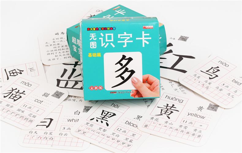 详情图 (12).jpg