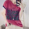 Sudeste Asiático transfronterizo 2023 Verano nuevo bordado combinación de colores letra manga corta camiseta de punto para mujer delgada cuello redondo top