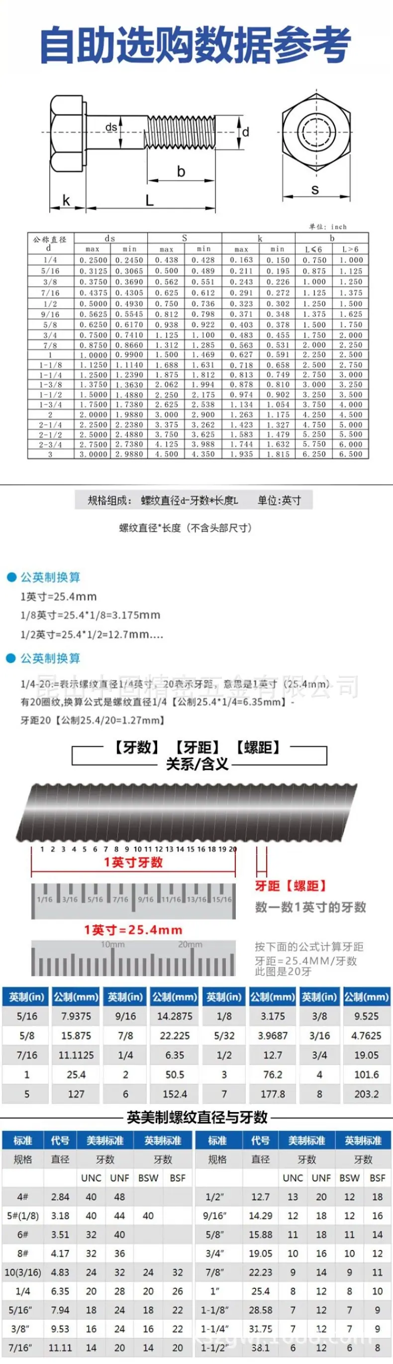 稿定设计-3.jpg