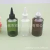 Botella transparente con tapón de punta 150ml, botella de hombro inclinado con tapón de punta, botella para cebo, botella de aceite con tapón de punta, botella para medicina líquida, botella para aceites esenciales