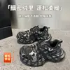 Zapatos de Terciopelo de Invierno Estilo Papá para Mujer, Ligeros y Suaves para Uso Casual, Suelas Gruesas para Aumentar Altura, Zapatos Deportivos para Mujer para Mantener el Calor