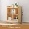 Estante de Madeira Maciça com Portas, Prateleira de Armazenamento Multicamadas de Parede, Estante Simples para Crianças, Armário de Grade de Armazenamento para Sala de Estar