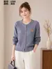 Suéter Cárdigan Bordado Yifei Twist Ocho Ositos 6388 Elegante Reductor de Edad Manga Larga Cuello Redondo Versátil Adelgazante Capa Base
