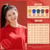 Um início vitorioso para a temporada de exames: camisas polo de manga curta e camisetas vermelhas para alunos do ensino fundamental II e médio, estilo soltinho 2026
