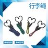 Cinturón de equipaje de goma elástica, cuerda de equipaje para motocicleta, correa elástica para coche eléctrico, cuerda de amarre elástica, venta al por mayor