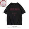Camiseta Negra de Manga Corta para Hombre, Algodón, Tendencia Nostálgica de los 80, Era del Despertar, Desecha la Fantasía, Prepárate para la Lucha, Jerga Negra