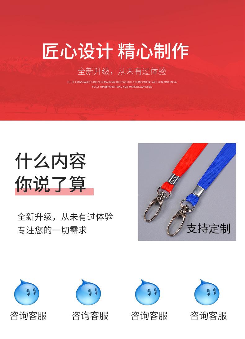 赵景娣_04.jpg