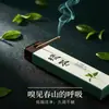 Incensos Longjing Portáteis de Bolso Incenso de Pera Aromaterapia para Interior de Casa Sândalo Natural para Sala de Estar