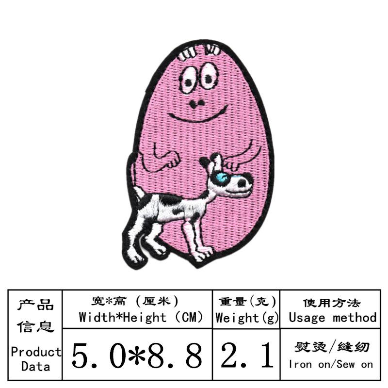 8300