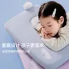 Núcleo de Almohada de Espuma Viscoelástica de Clase A para Dormir Profundamente para Niños, Set en Caja de Regalo, Adecuado para Todas las Estaciones, Almohada Individual con Protección para el Cuello con Funda