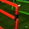 Valla de Entrenamiento de Fútbol Cuatro Velocidades Ajustable Sensible Pequeña Valla Equipo Obstáculo Baloncesto Infantil Plegable Fitness