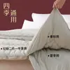 Colcha de Seda Hecha a Mano, Colcha de Seda de Morera, Colcha Doble con Cremallera Dos en Uno, Núcleo de Colcha para Primavera y Otoño, Adecuada para Todas las Estaciones