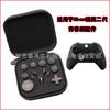 Ventas Directas de Fábrica Adecuado para Mando Xbox One Elite Series 2 Paletas Metálicas, Caps para Joystick y Botones Cruzados