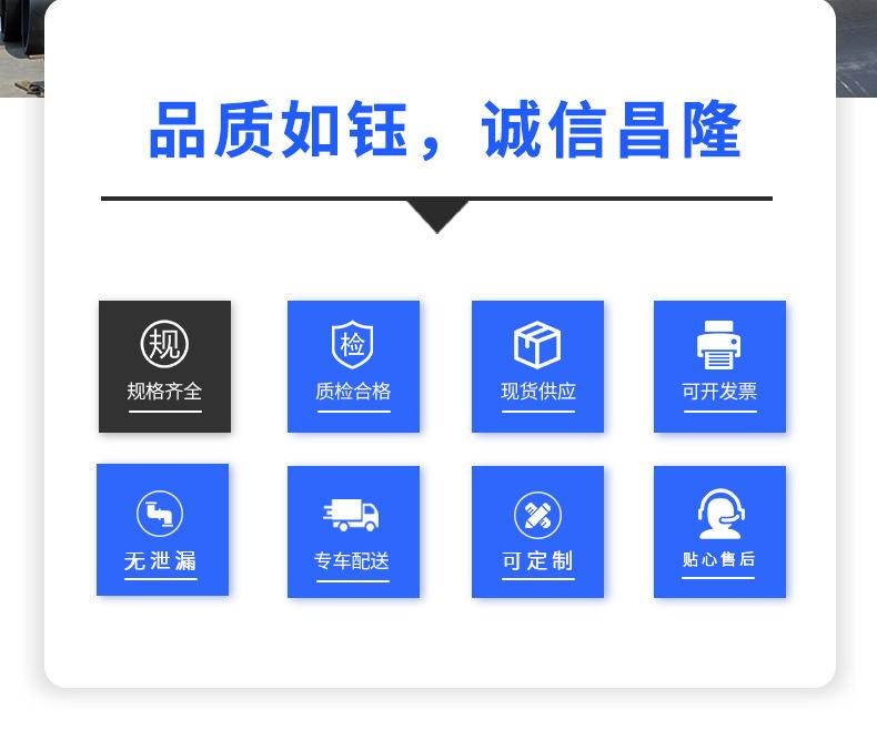 新详情3_02