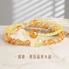Pulseira de Cristal Citrino Amarelo Torre Natural para Mulheres, Pulseira de Ágata Pérola Pixiu com Contas de Raposa de Nove Caudas, Moda para o Dia a Dia, Atacado