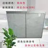 Panel de Puerta de Gabinete con Marco Vidrio Templado Cocina Acero Cristal Puerta Aleación de Aluminio Azulejo Estufa Puerta de Gabinete Huizhou Auto-Instalación
