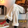 Pantalones de hombre invierno ruoshuai alta calidad forro polar engrosado invierno nuevo pesado rectos pierna ancha cremallera casual