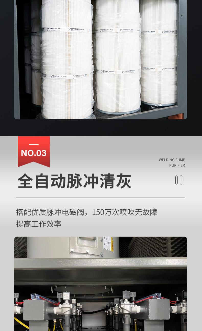 BrowserPreview_tmp_09