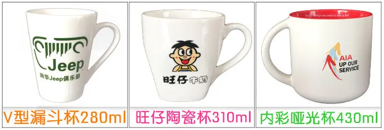 更多定制款⑤.jpg