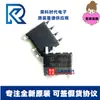 Tny286Dg-Tl Tny280Pn Tny286Pg Tny288Pg Tny280Gn-Tl Tny289Pg