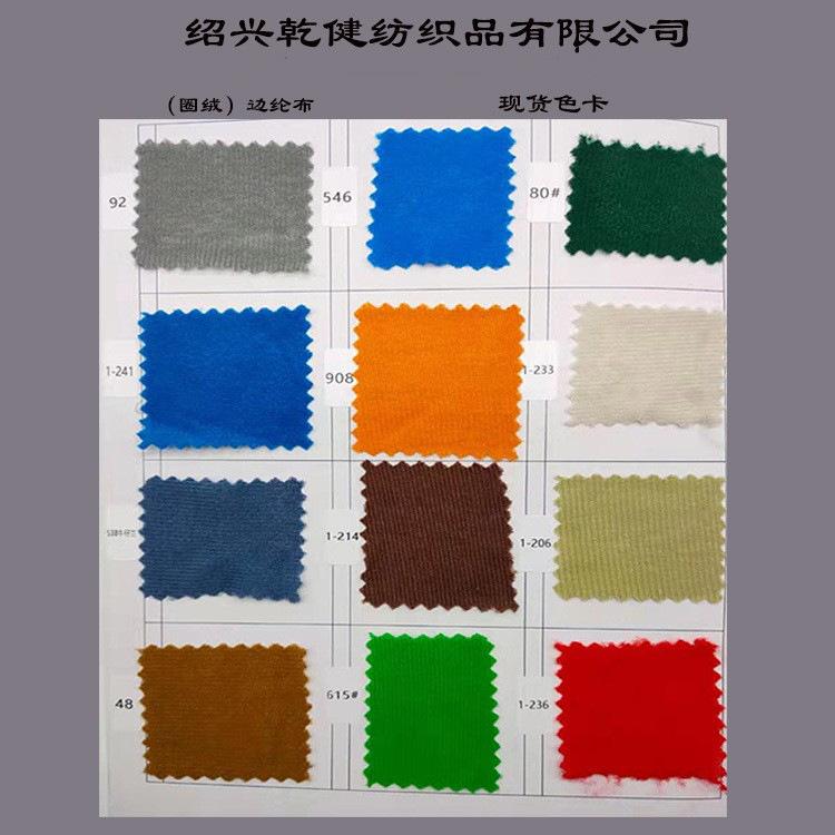 O1CN010zgHyG1jLFFMyRwAZ_!!9912