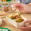 Frijoles de Mostaza Encurtidos y Frijoles de Vaca Encurtidos Wujiang Guarnición Paquete Pequeño de 30g Snack Aperitivo Guarnición Frijoles Ácidos Listos para Comer