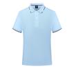 Macacão camiseta cultural camisa verão fábrica roupas publicidade camisa manga curta grupo trabalho roupas lapela polo camisa logotipo personalizado