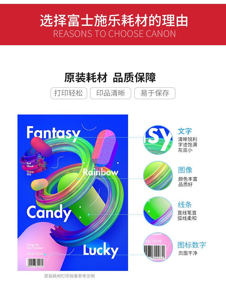 详情_05.jpg