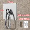 Gancho Fivela Gancho Fixador de Ventilador de Teto Parede Teto Suporte de Carga Forte Sem Perfuração Aço Inoxidável Gancho Adesivo de Parede Externa