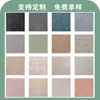 Fabricante de Ladrilhos de Terrazzo Inorgânico para Escolas, Shoppings, Restaurantes, Ladrilhos de Piso de Terrazzo Pré-fabricados, Ladrilhos de Terrazzo Antiderrapantes e Resistentes ao Desgaste para Salas de Estar