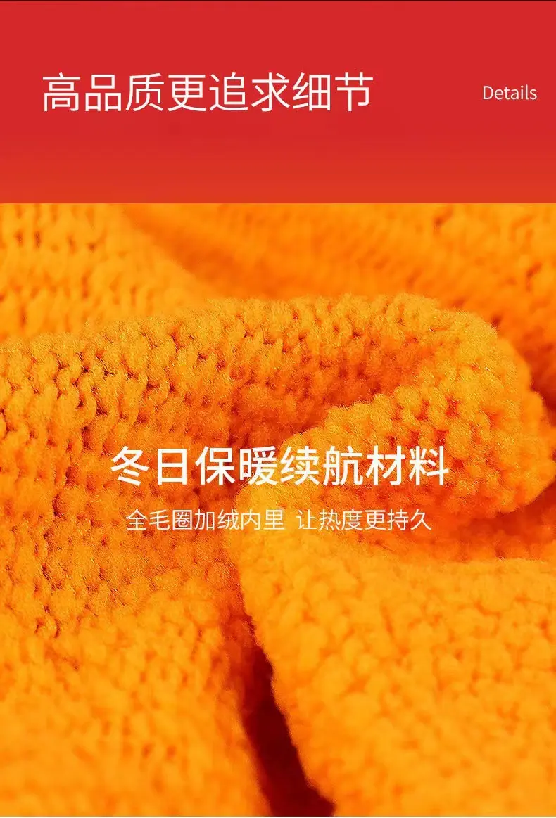 微信图片_20230319143614