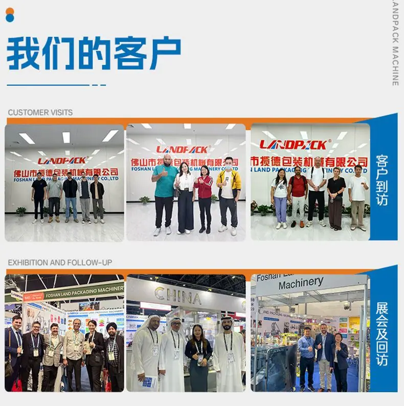 详情页车间+服务版块_03.jpg