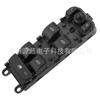 Aplicable a Land Rover Range Rover Sport Interruptor Elevalunas LR086040 Discovery Dios Conduciendo Ventana LR013883