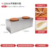 Cabina de Acero Inoxidable Estilo Coreano Personalizada Barra Simple para Tienda de Té con Leche Restaurante de Barbacoa Restaurante Temático de Hotel Juego de Mesa y Sillas Engrosado