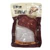 Jinba Bar 100g sal cozido/crocante/picante/Temperado/Mel picante perna produtos de carne lanche caixa de lanche 50 pacotes