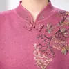 Suéter tejido de manga larga con estampado casual para mediana edad y personas mayores, alta elasticidad, cálido, con forro de terciopelo, top para madre de mediana edad