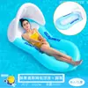 Colchoneta Inflable de Berenjena Flotador para Adultos y Niños Malla Flotante para Agua Flotador Anillo de Natación Sillón Flotante Cojín de Aire Bote