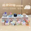 Artesanías de Cristales de Energía Vibrante Figuras de Caja Sorpresa de Moda Adornos Creativos de Caja Sorpresa Cajas Sorpresa de Celebridades de Internet de Venta Caliente para la Sanación