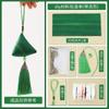 Bolsita del Festival del Bote del Dragón Bolsa de Incienso de Ajenjo Kit de Materiales DIY Colgante Hecho a Mano de Zongzi Suministros para Actividad Padres e Hijos del Festival del Bote del Dragón