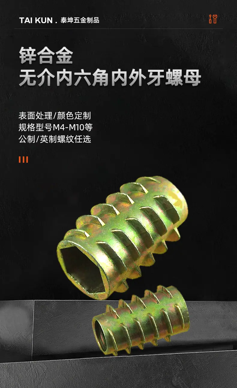店长推荐详情图_04.jpg