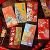 Novos Envelopes Vermelhos Criativos Estilo Chinês para o Ano Novo de 2026 com Design Chinês Tradicional para o Ano Novo, Pacote Vermelho Universal de Mil Yuan